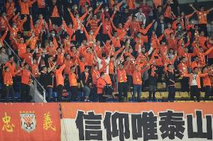 鲁能泰山青岛球迷会发文：绝不能接受管理层的不作为、不担当！