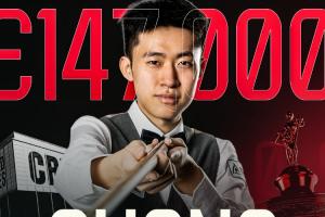 本届唯一147！常冰玉无缘世锦赛正赛但奖金17.2万镑 仅次于冠亚军
