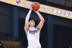 五棵松下起“三分雨”  北汽男篮主场先拔头筹