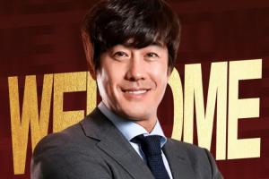 重返中国足坛！官方：前蓉城主帅徐正源执教辽宁铁人，接替李金羽