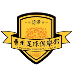 菏泽队首发阵容