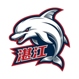 湛江队首发阵容