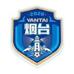 烟台队首发阵容