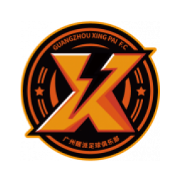 广州海珠醒派首发阵容