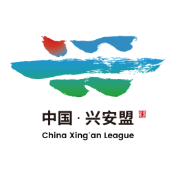 兴安盟队首发阵容