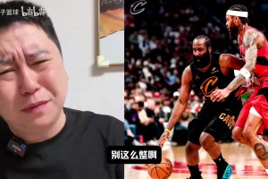 着急了！大史：2比2了，骑士紧起来啊！天王山再输就全完了！相关视频