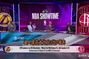 麦迪：詹姆斯让肯纳德艾顿变得更好，斯玛特本来就能帮球队赢球相关视频