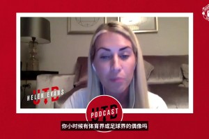 今年能圆梦吗？B费此前谈C罗对他成长的影响！相关视频