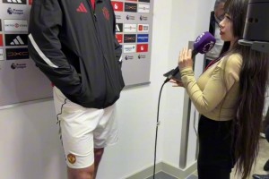 最萌身高差！大老师采访马奎尔：世界上没有人比B费更强相关视频