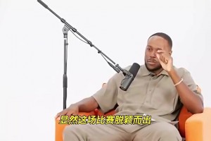 杰威此前谈詹姆斯历史得分王之夜：他可以拿100分，我们只想赢相关视频