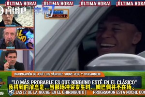 驱车潇洒离去！西班牙记者：巴琼内讧冲突，姆巴佩压根不在场相关视频