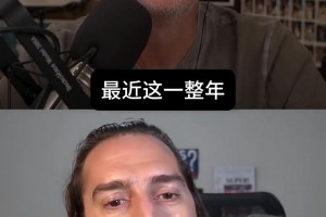 老詹铁粉狂喷黑子 Nick这么多年了和老詹一样战斗力不减呀相关视频