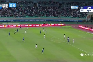 大场面先生福州队吴晨晃过门将打入个人闽超第二粒进球相关视频