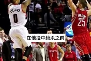 林书豪谈火箭被利拉德绝杀：教练说人盯人 哈登说换防 不造听谁相关视频
