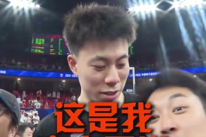 看看张镇麟多受欢迎 ？场边采访被两位粉丝抢镜相关视频