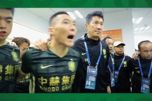地道！塞尔吉尼奥入籍后曾打趣：我是北京大兴人相关视频