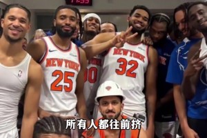 篮球火最谦虚的台词，就是你已经很接近NBA球员了相关视频