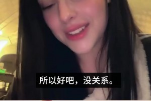 不是AI，是真女神❤️！巴拉圭超模穿球衣爆红后，首度出镜相关视频